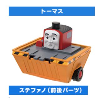 タカラトミー(Takara Tomy)のトーマス　カプセルプラレール　セット(電車のおもちゃ/車)