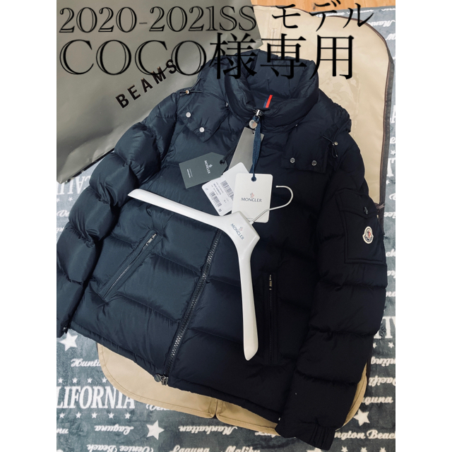 MONCLER /BEAMS 別注MAYA マットナイロン フーデッドブルゾン