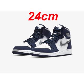 ナイキ(NIKE)のAIR JORDAN 1 RETRO HIGH OG GS(スニーカー)