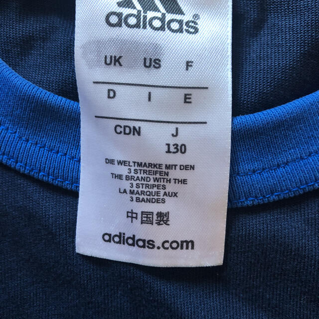 adidas(アディダス)のアディダス　長袖Tシャツ　130 キッズ/ベビー/マタニティのキッズ服男の子用(90cm~)(Tシャツ/カットソー)の商品写真