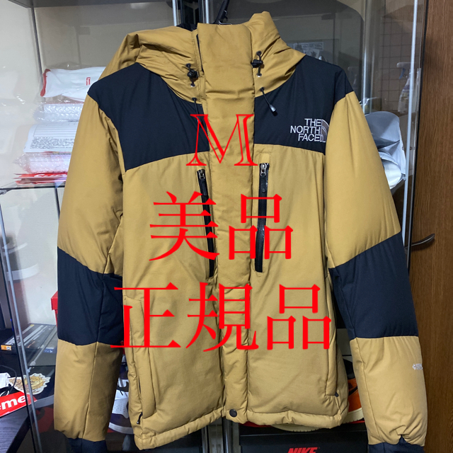 最新商品セール 2019年モデル バルトロライトジャケット