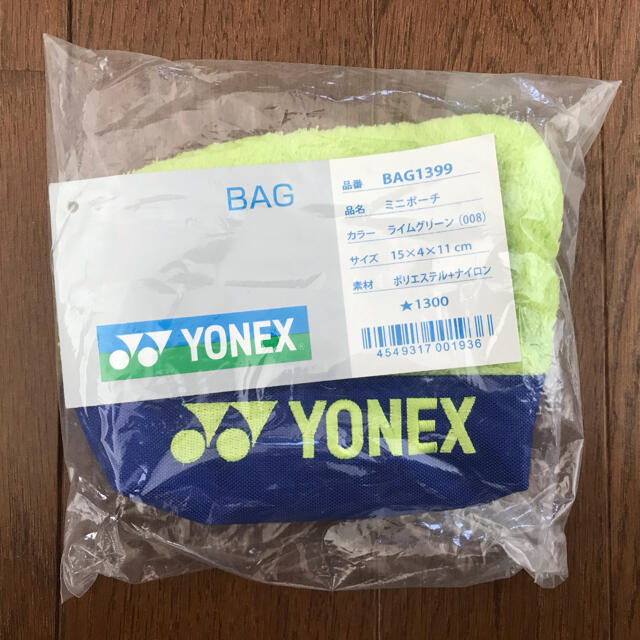 YONEX(ヨネックス)のYONEX ミニポーチ レディースのファッション小物(ポーチ)の商品写真