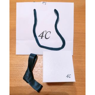 ヨンドシー(4℃)の【美品】4℃  箱と袋(ショップ袋)