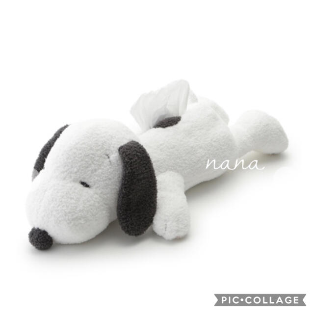 在庫有り・即納 【PEANUTS】SLEEPティッシュケース ティッシュボックス スヌーピー ティッシュケース レトロシリーズ ボックスティッシュ BOXティッシュ ティッシュカバー カー用品 大人スヌーピー ギフト プレゼント 雑貨 グッズ キャラクター かわいい おしゃれ ティッシュ