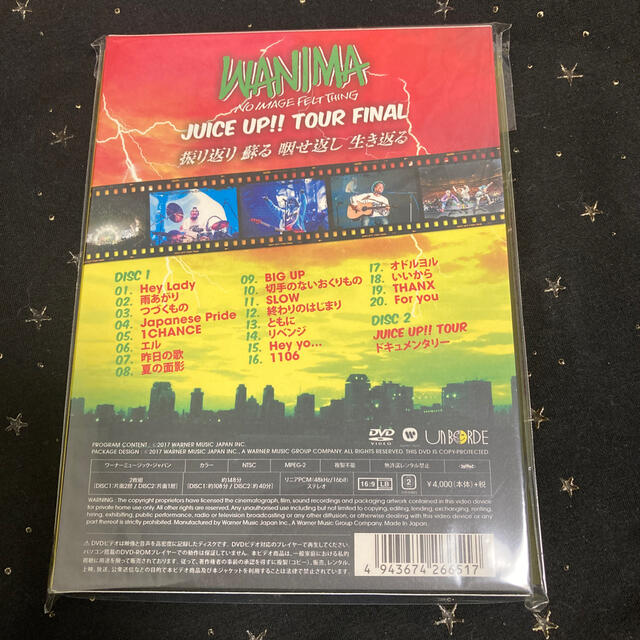 WANIMA(ワニマ)のJUICE　UP！！　TOUR　FINAL DVD エンタメ/ホビーのDVD/ブルーレイ(ミュージック)の商品写真