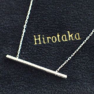 バーニーズニューヨーク(BARNEYS NEW YORK)の値下げ　hirotaka ヒロタカ ロングバーネックレス(ネックレス)