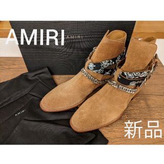 サンローラン(Saint Laurent)のAMIRI バンダナブーツ(ブーツ)