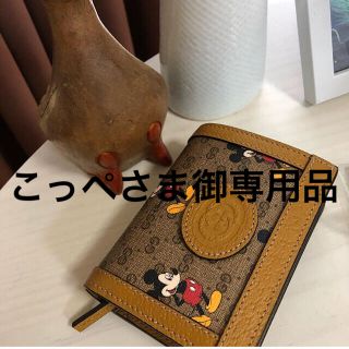 グッチ(Gucci)の正規品　ディズニー×GUCCI 限定　ミニ財布　　本日15時までで終了(財布)