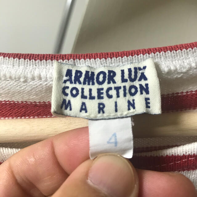Armorlux(アルモーリュックス)の【送料無料】アルモーリュクス1970'sヴィンテージフランスバスクシャツサイズ4 メンズのトップス(Tシャツ/カットソー(七分/長袖))の商品写真
