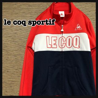 ルコックスポルティフ(le coq sportif)の【ルコック】ジャージ　トラックジャケット　デカロゴ スポーツウェア　子供ジュニア(ジャケット/上着)