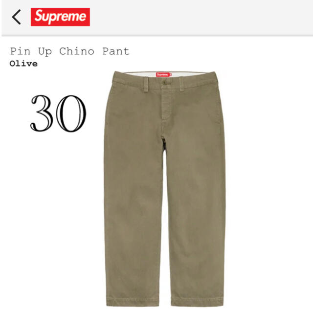 30 supreme Pin Up Chino Pant olive