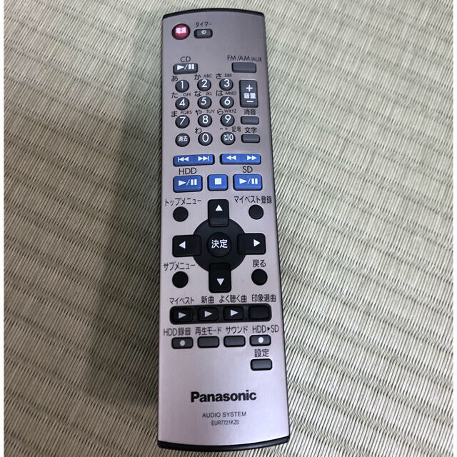 Panasonic(パナソニック)のPanasonic SDステレオシステム　オーディオデッキ　SC-SX400-W スマホ/家電/カメラのオーディオ機器(スピーカー)の商品写真