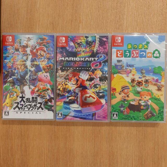 Nintendo Switch ソフト 3本セット