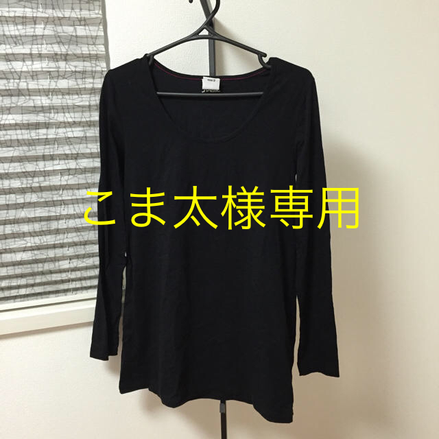 X-girl(エックスガール)のX-girlロング丈トップス レディースのトップス(Tシャツ(長袖/七分))の商品写真