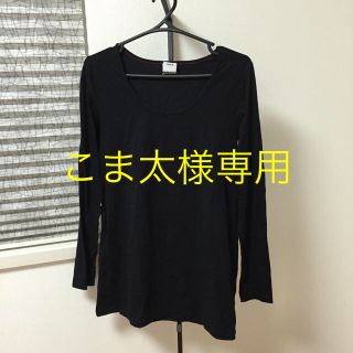 エックスガール(X-girl)のX-girlロング丈トップス(Tシャツ(長袖/七分))