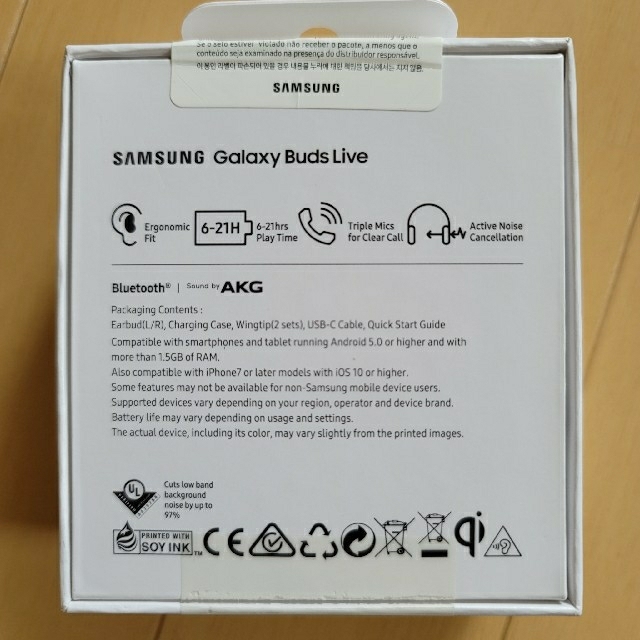 SAMSUNG(サムスン)の未使用品 Galaxy Buds Live ホワイト スマホ/家電/カメラのオーディオ機器(ヘッドフォン/イヤフォン)の商品写真