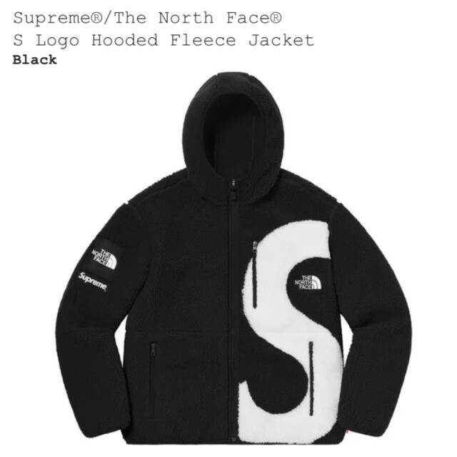 トップスThe North Face S Logo Hooded Fleece JKT