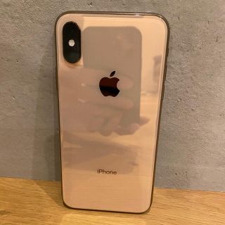 アップル(Apple)のiPhoneXs 256gb ゴールド　美品　SIMフリー　ケース付き(スマートフォン本体)