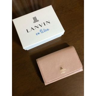 ランバン(LANVIN)のランバン名刺入れ(名刺入れ/定期入れ)