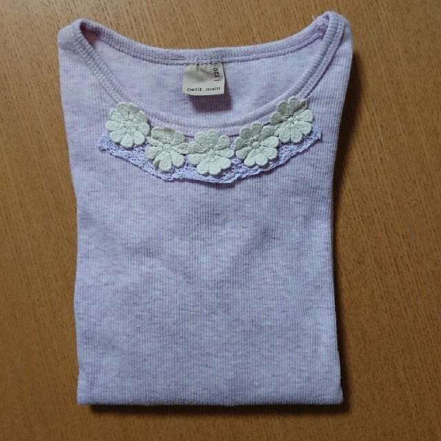 petit main(プティマイン)のpettie main リブカットソー 120cm キッズ/ベビー/マタニティのキッズ服女の子用(90cm~)(Tシャツ/カットソー)の商品写真