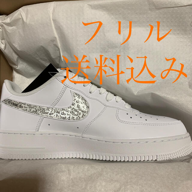 NIKE(ナイキ)のAIR FORCE 1 '07 LV8 JDI LNTC メンズの靴/シューズ(スニーカー)の商品写真