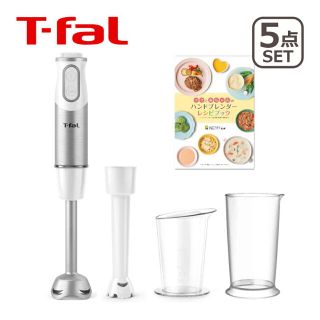 ティファール(T-fal)の福々様専用　❤︎ 新品未使用ティファールハンドブレンダーベビー(フードプロセッサー)