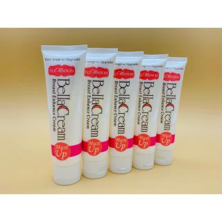 アイビーメゾン ベラクリーム 100ｇ 〜5本セット〜 新品 未使用(ボディクリーム)