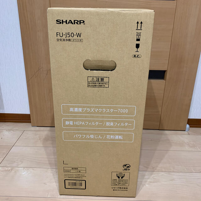 SHARP(シャープ)の専用 SHARP 空気清浄機  スマホ/家電/カメラの生活家電(空気清浄器)の商品写真