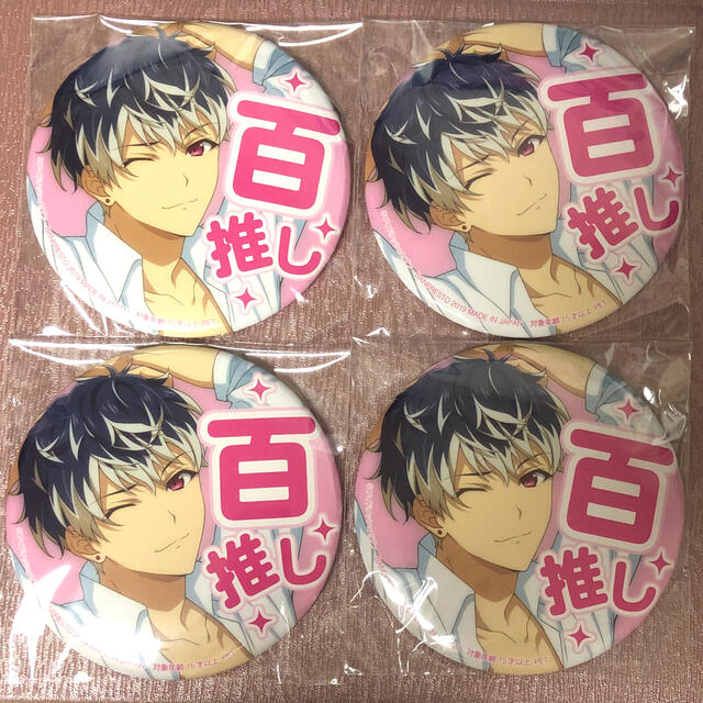 アイナナ 百 推し缶バッジ | chicshabu.com