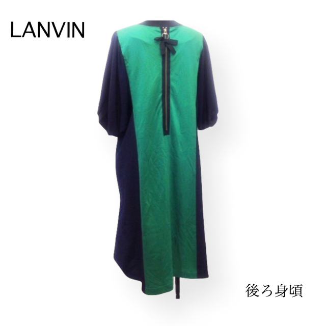 【レア品】ランバン LANVIN en bleu バイカラーワンピース