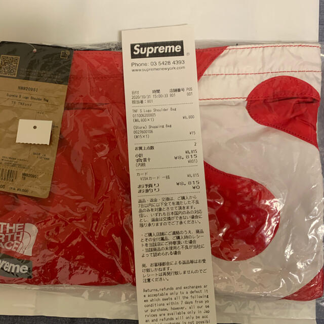 Supreme(シュプリーム)のsupreme the north face S Logo Shoulder  メンズのバッグ(ショルダーバッグ)の商品写真