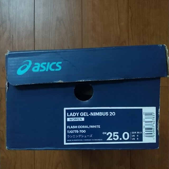 asics(アシックス)の【新品・定価17,050円】ASICS GEL-NIMBUS ゲルニンバス スポーツ/アウトドアのランニング(シューズ)の商品写真