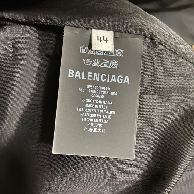 ⭐︎最終価格⭐︎ 国内正規品 BALENCIAGA ダウンジャケット 44 3