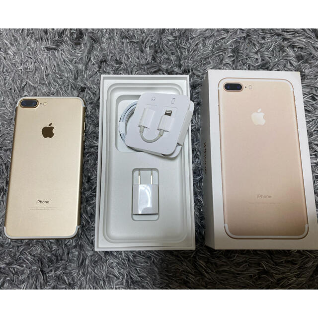 pichana様専用 iPhone 7 Plus Gold 32GB - 0