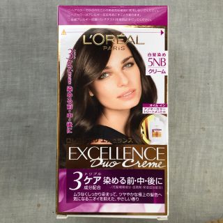 ロレアルパリ(L'Oreal Paris)のロレアル パリ エクセランス ヘアカラー クリームタイプ5NB(白髪染め)