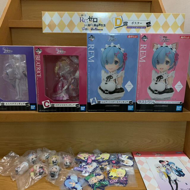 BANDAI - 2セット　一番くじ　リゼロ　全種
