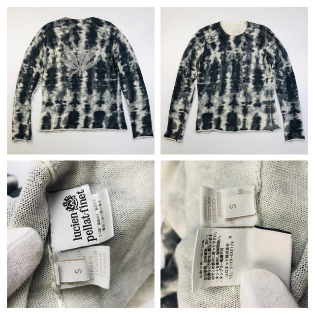 美品!ルシアンペラフィネ☆カットオフ仕様ラインストーン カシ混ロンT