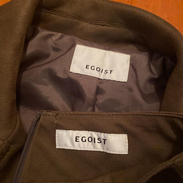 EGOIST(エゴイスト)のエゴイスト　ジャケット&パンツ　セット売り レディースのジャケット/アウター(ライダースジャケット)の商品写真