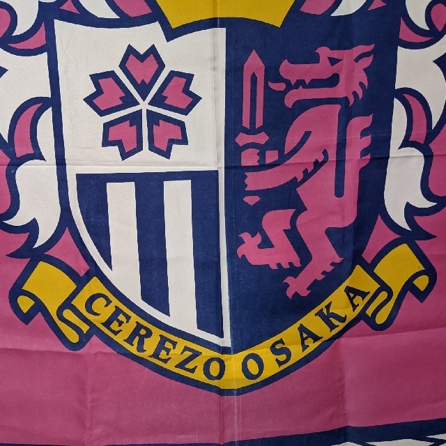 セレッソ大阪　フラッグ チケットのスポーツ(サッカー)の商品写真