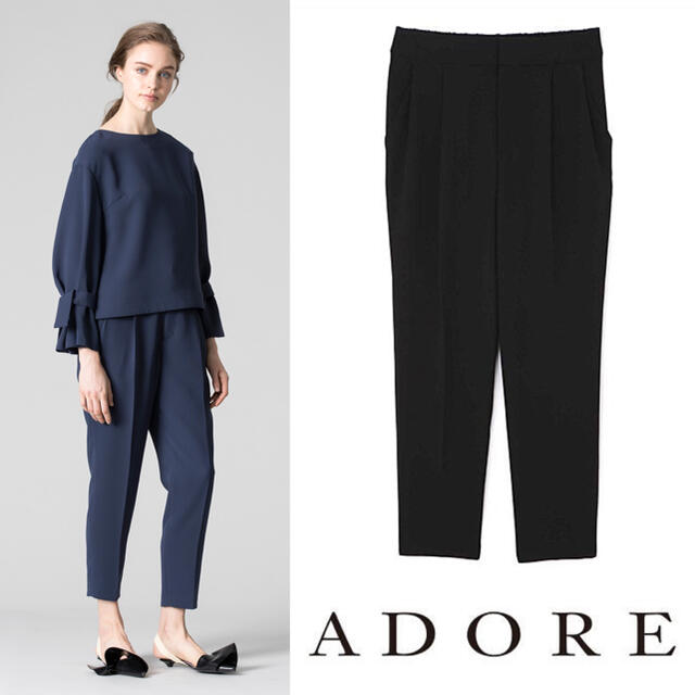 ADORE(アドーア)の【美品】アドーア 定28600円 カタログ掲載 ジョーゼットパンツ セットアップ レディースのパンツ(クロップドパンツ)の商品写真