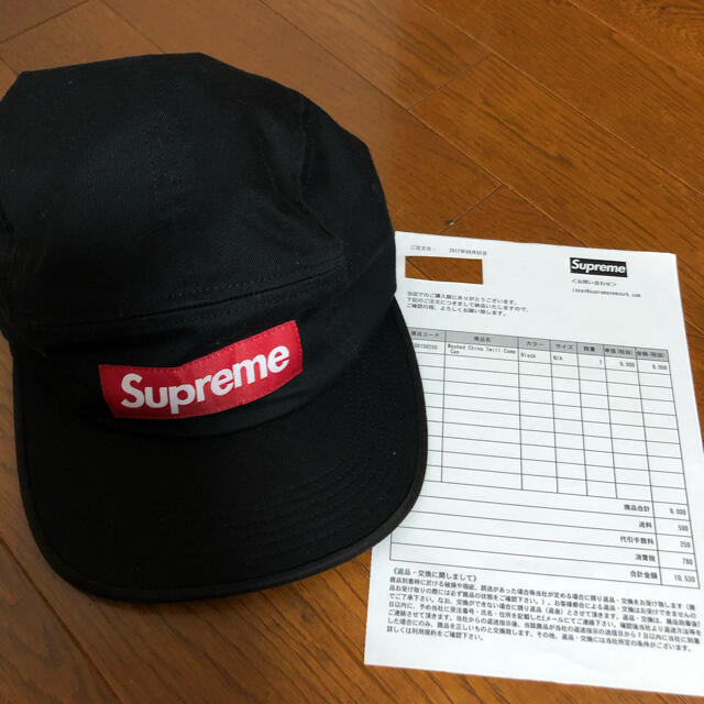 タイムセール！Supreme Washed chino camp cap