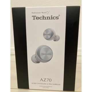 パナソニック(Panasonic)のTechnics AZ70 ワイヤレスイヤホン(ヘッドフォン/イヤフォン)