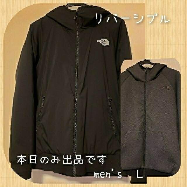 本日のみ値下げ★THE NORTH FACE★リバーシブルナイロンジャケット