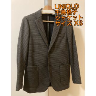 ユニクロ(UNIQLO)のUNIQLO ジャケット　XS(テーラードジャケット)