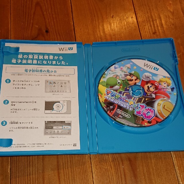 Wii U(ウィーユー)のマリオパーティ10 Wii U エンタメ/ホビーのゲームソフト/ゲーム機本体(家庭用ゲームソフト)の商品写真