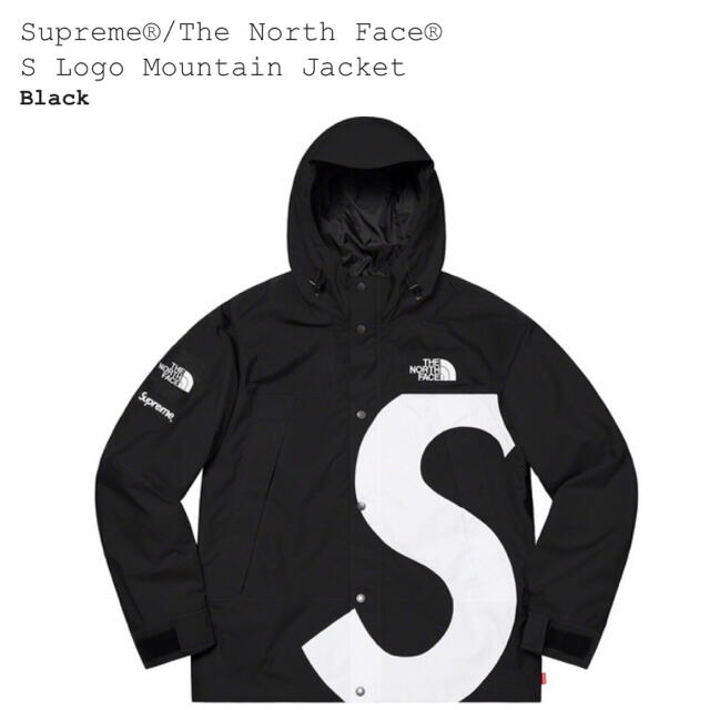 ジャケット/アウターSupreme The North Face マウンテンパーカー