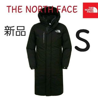 ノースフェイス(THE NORTH FACE) ロングダウンコート ダウンジャケット