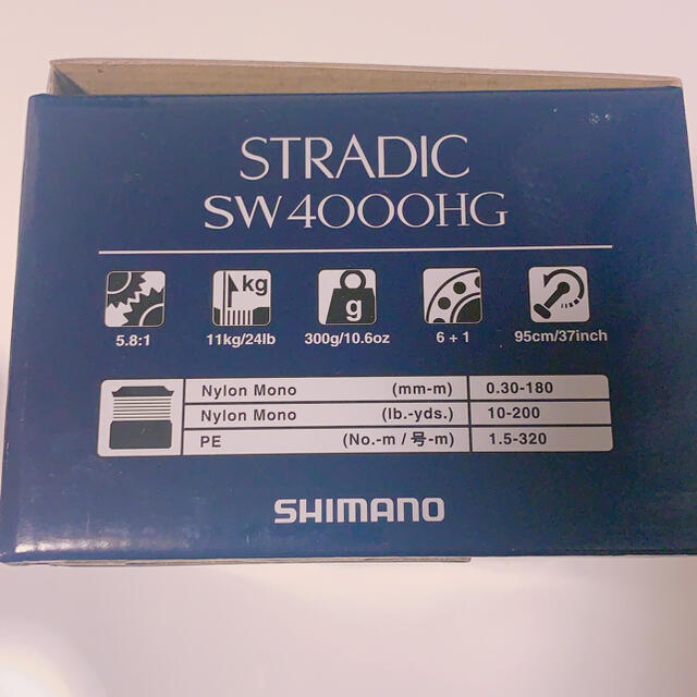 【新品未開封】シマノ  20 ストラディック SW 4000 HG【即日発送】