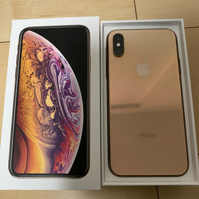 極上美品 SIMフリー iPhoneXS 256GB ゴールド Xs