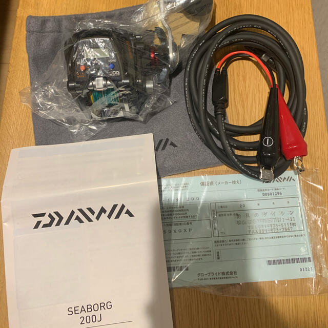 DAIWA SEABORG 200J シーボーグ200j 1